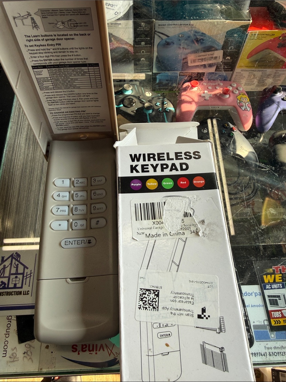 Wireless Keypad Garage Door Opener - Beige